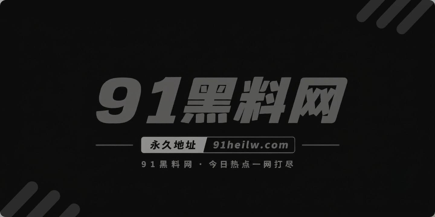 推特极品尤物肉臀果相关图片1